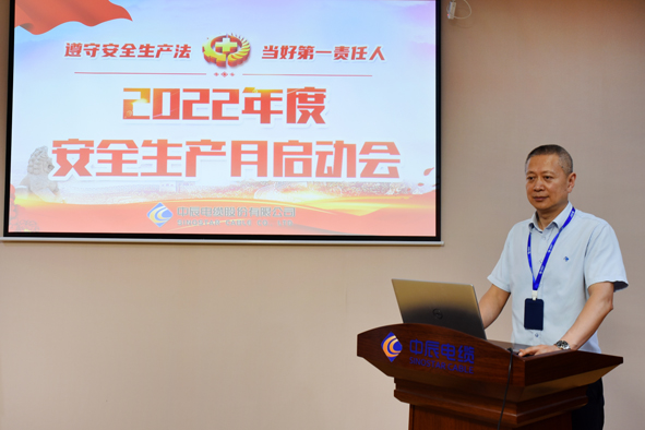 兴发xf(中国区)游戏有限公司