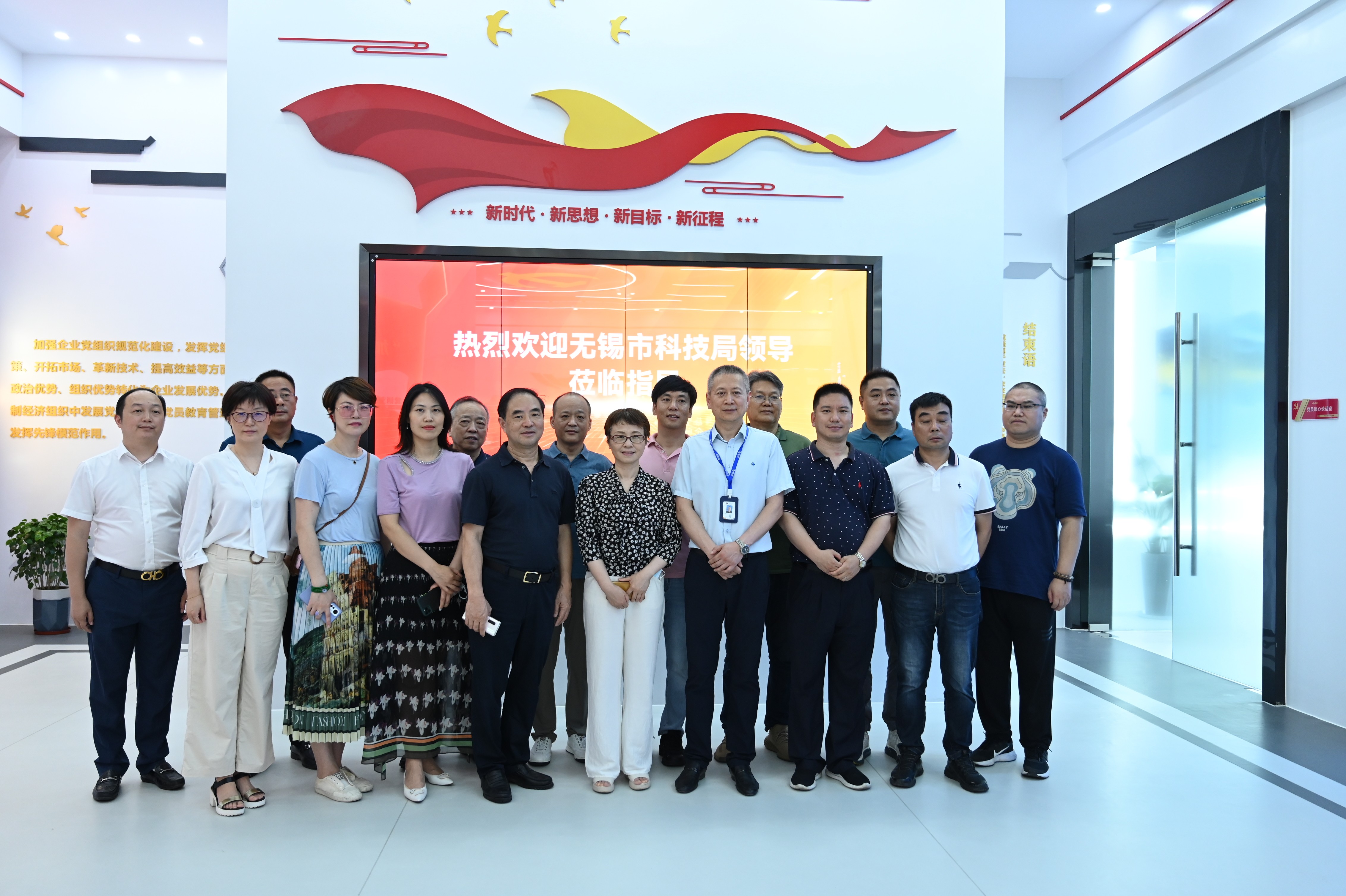 兴发xf(中国区)游戏有限公司
