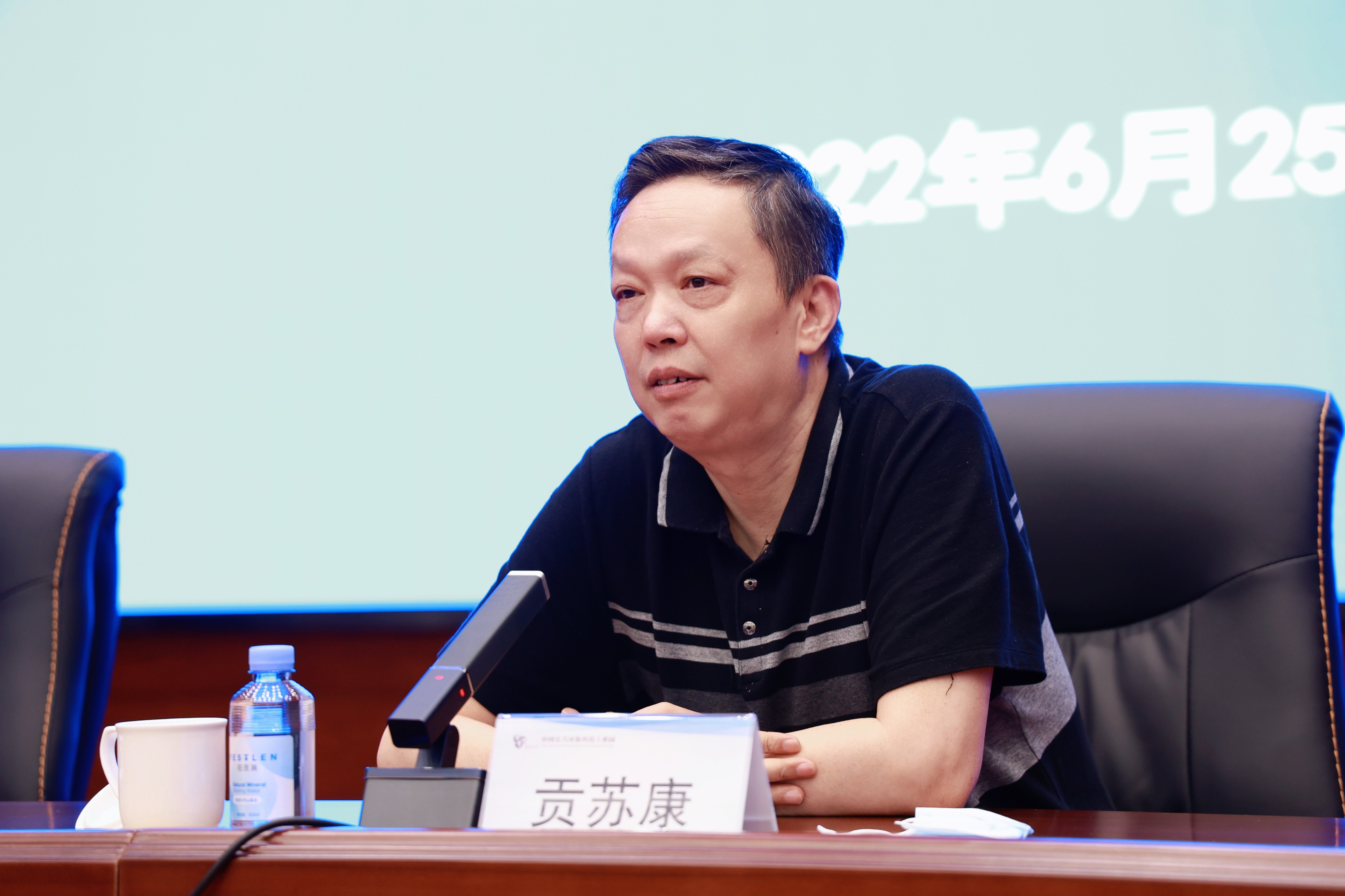兴发xf(中国区)游戏有限公司