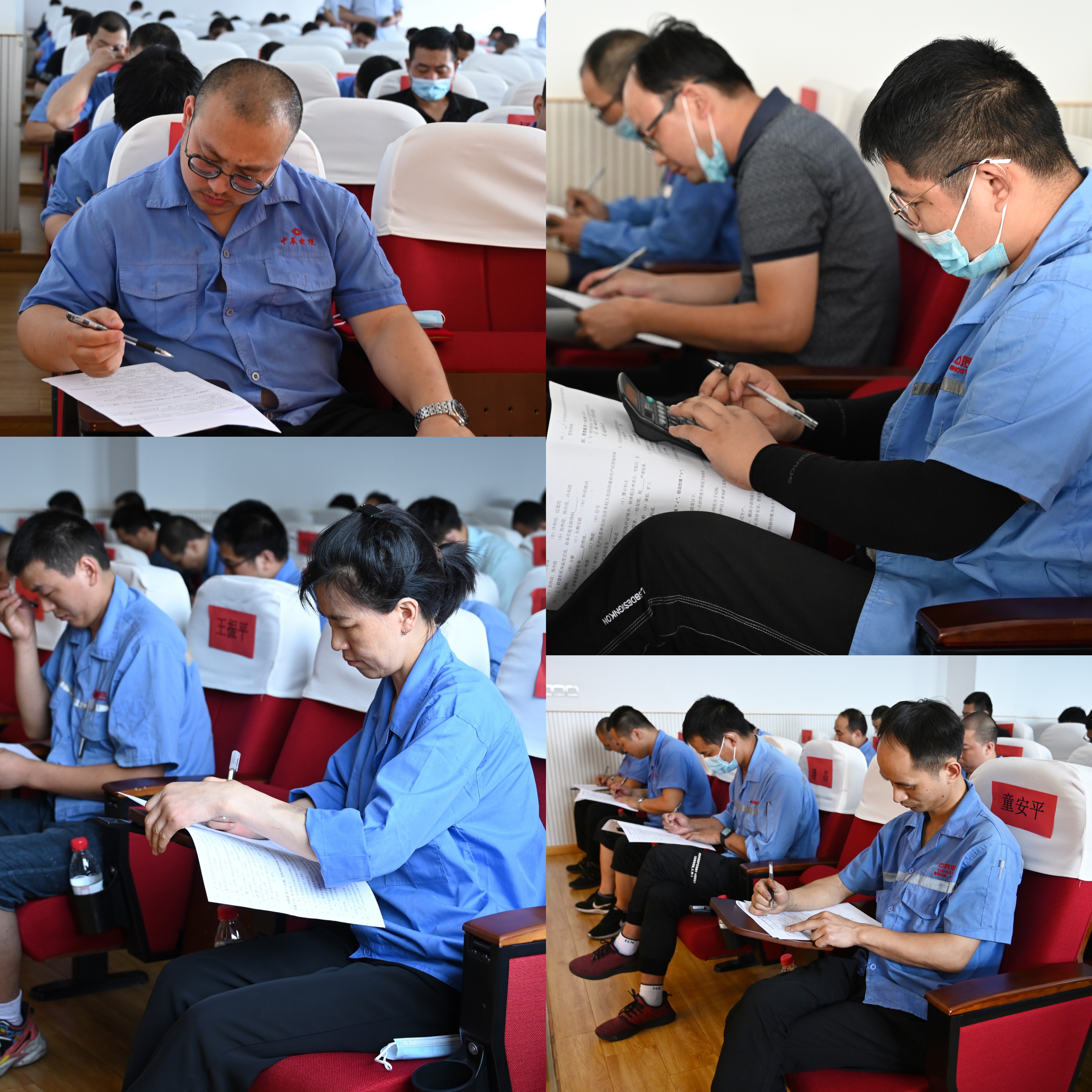 兴发xf(中国区)游戏有限公司