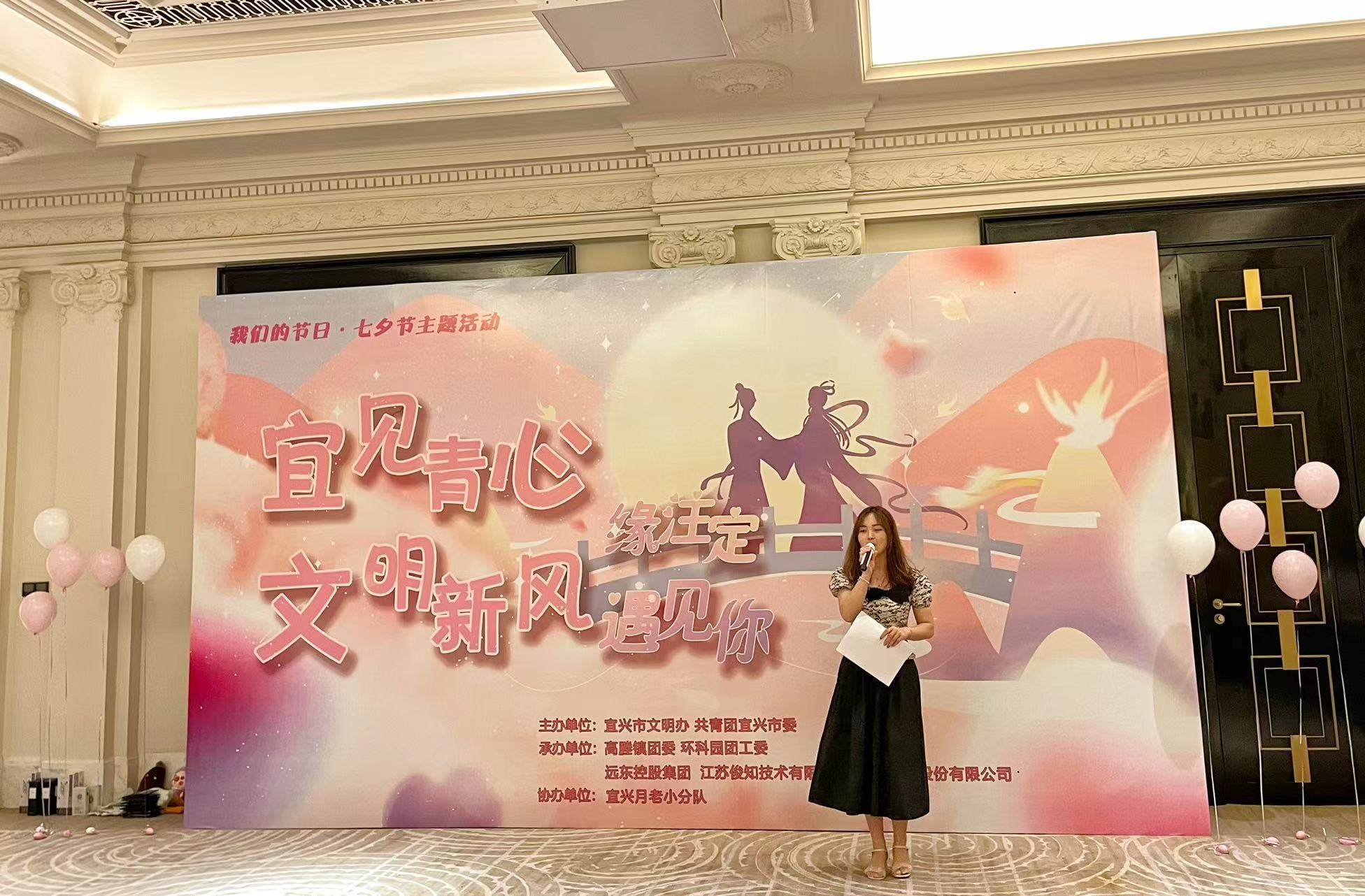 兴发xf(中国区)游戏有限公司