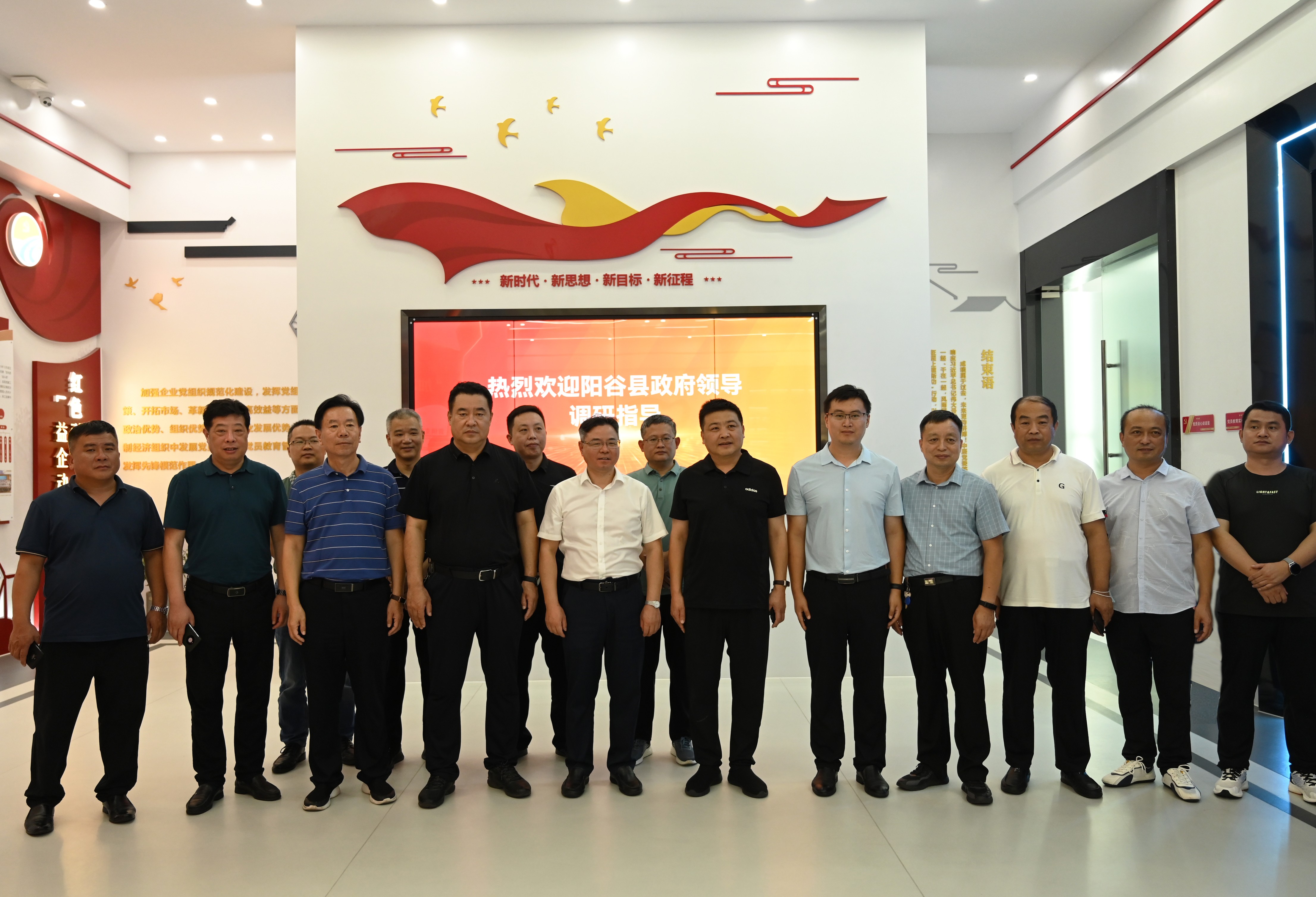 兴发xf(中国区)游戏有限公司