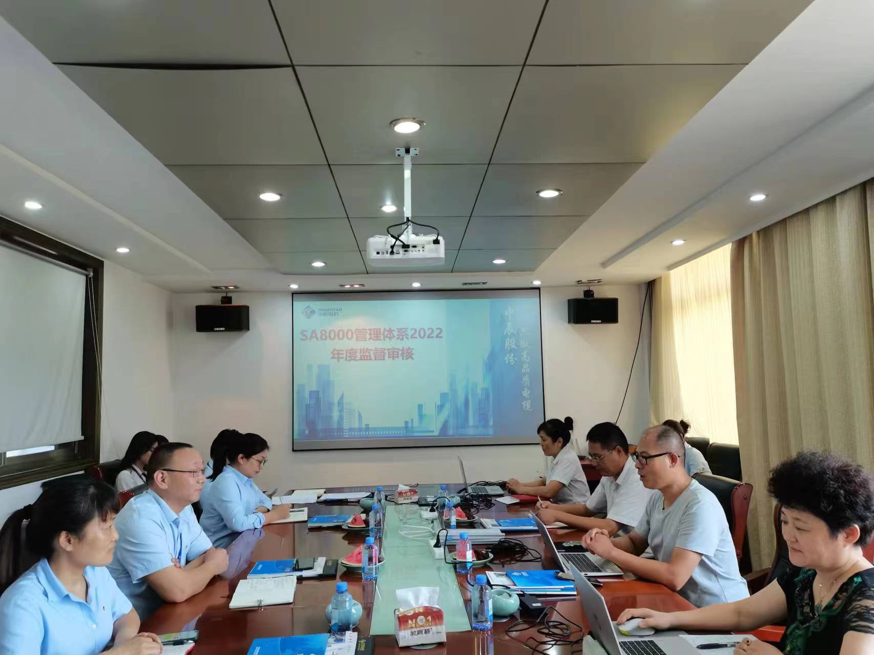 兴发xf(中国区)游戏有限公司