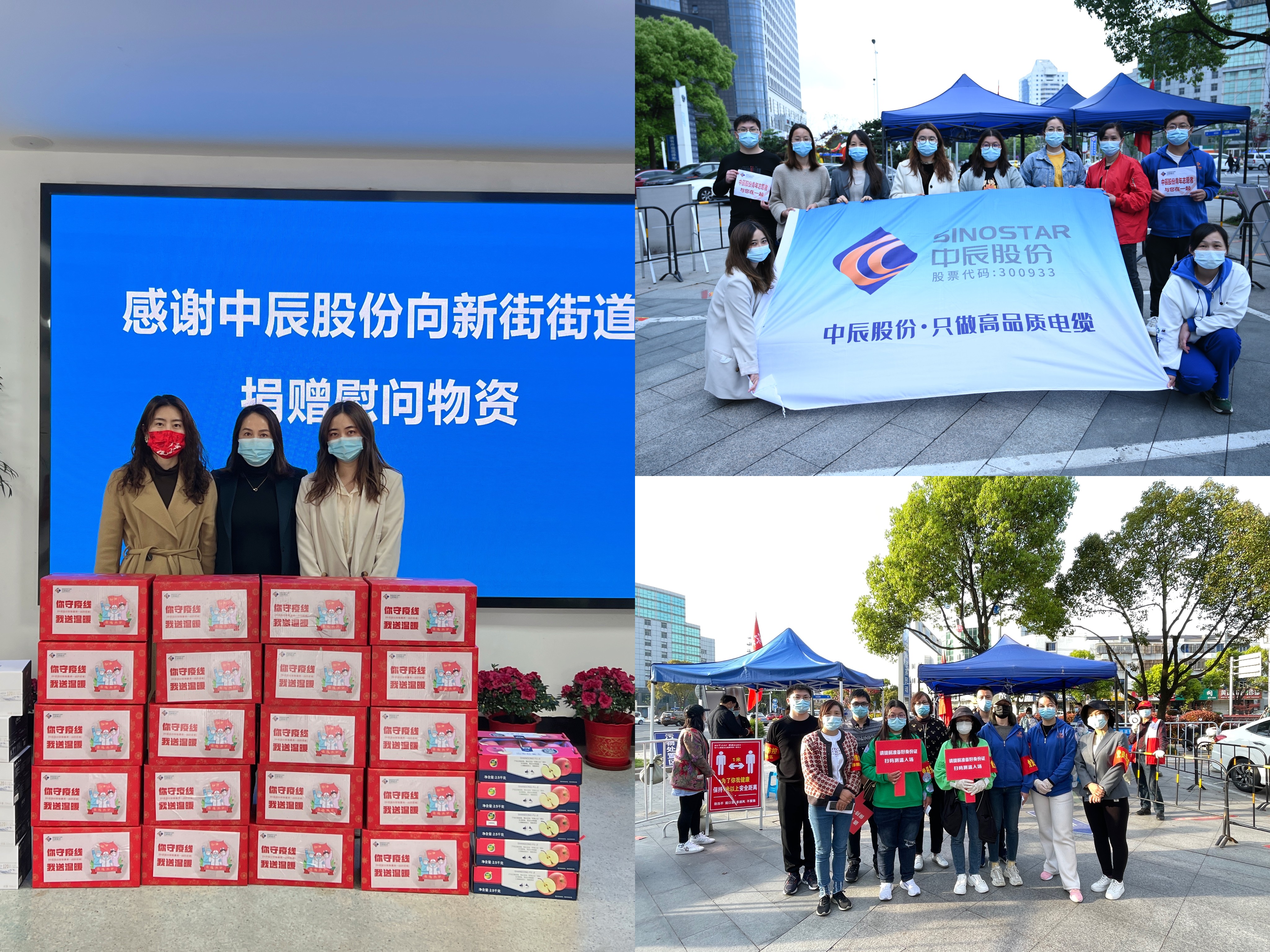 兴发xf(中国区)游戏有限公司