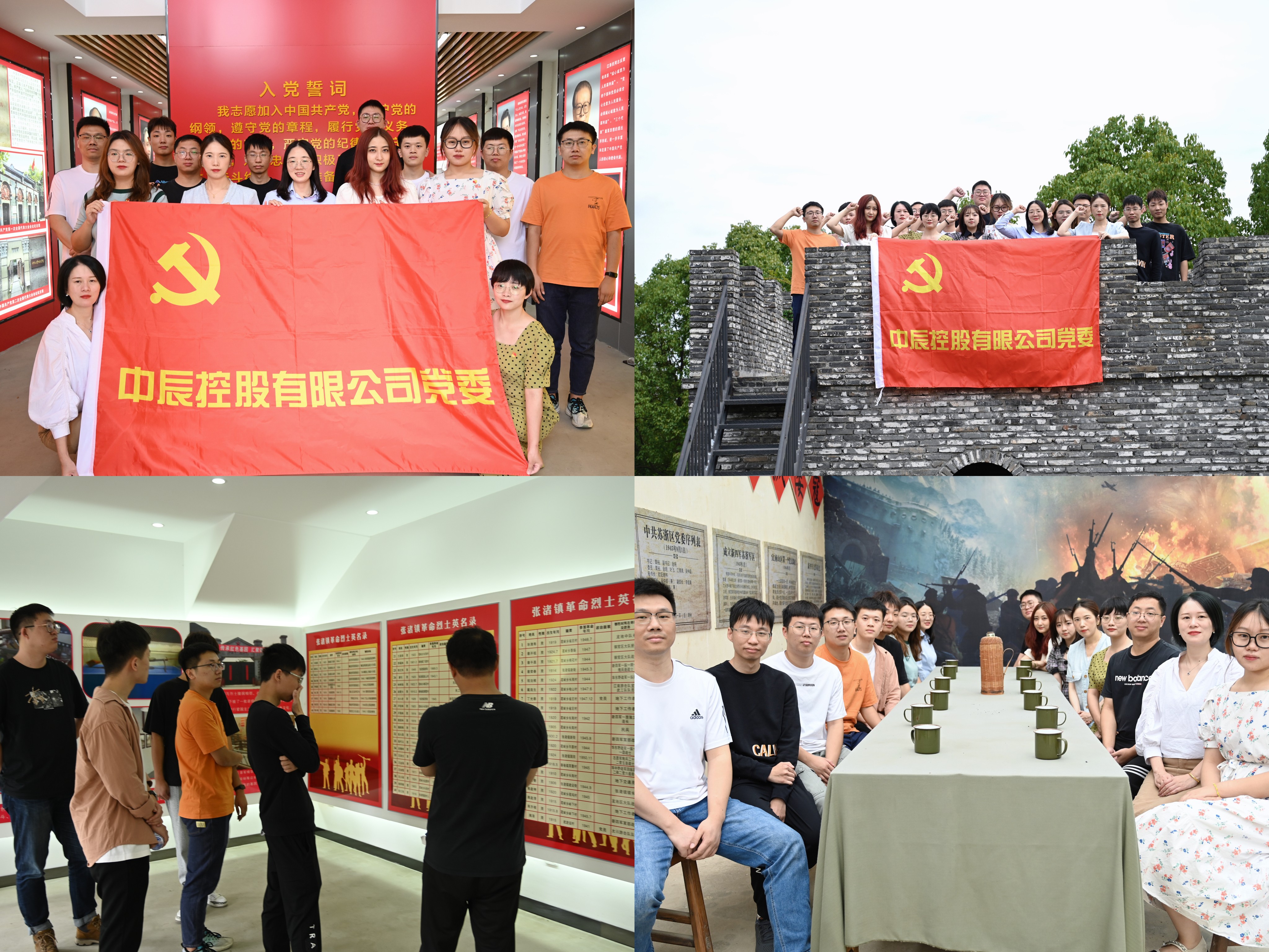兴发xf(中国区)游戏有限公司