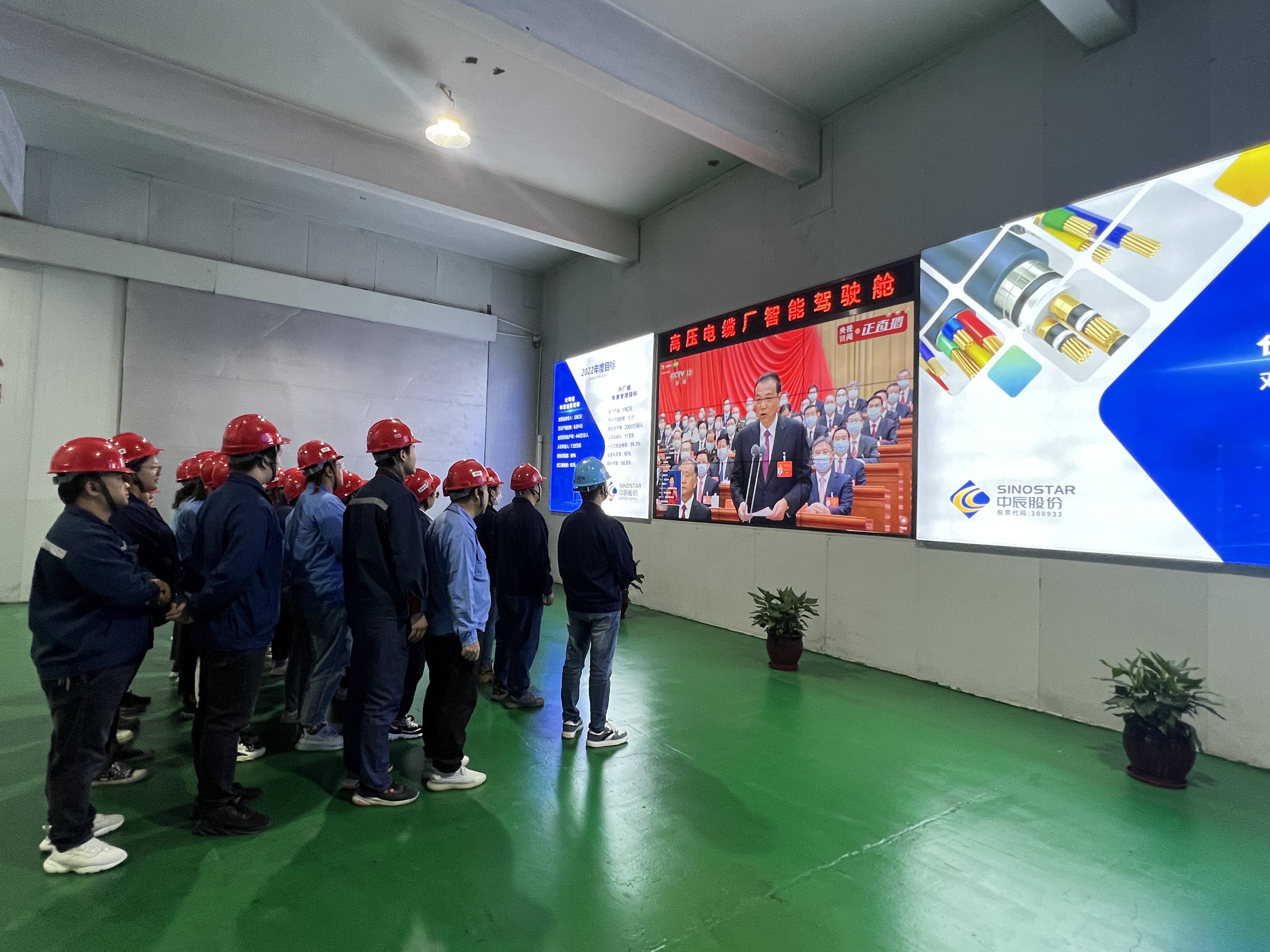 兴发xf(中国区)游戏有限公司