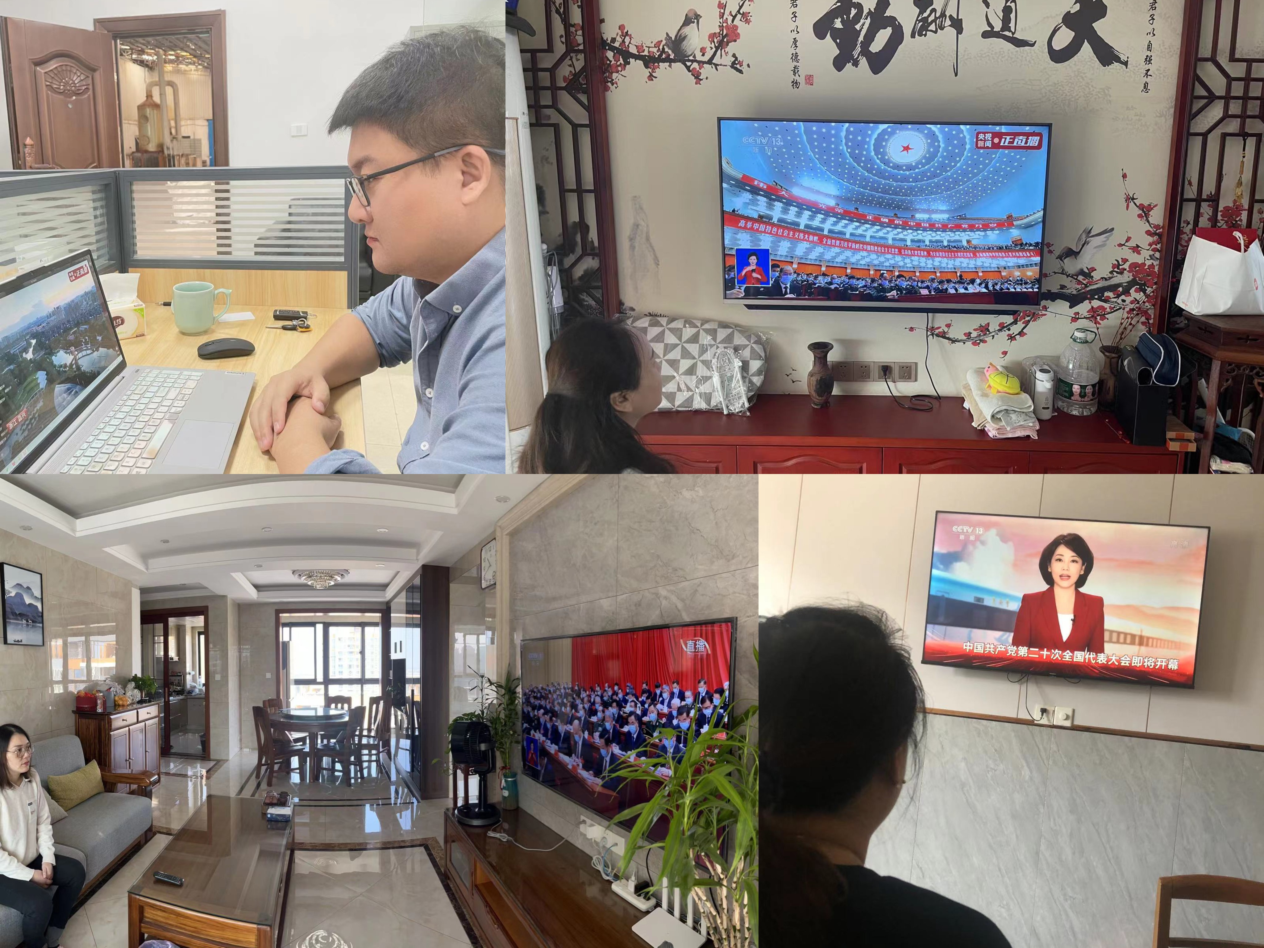兴发xf(中国区)游戏有限公司