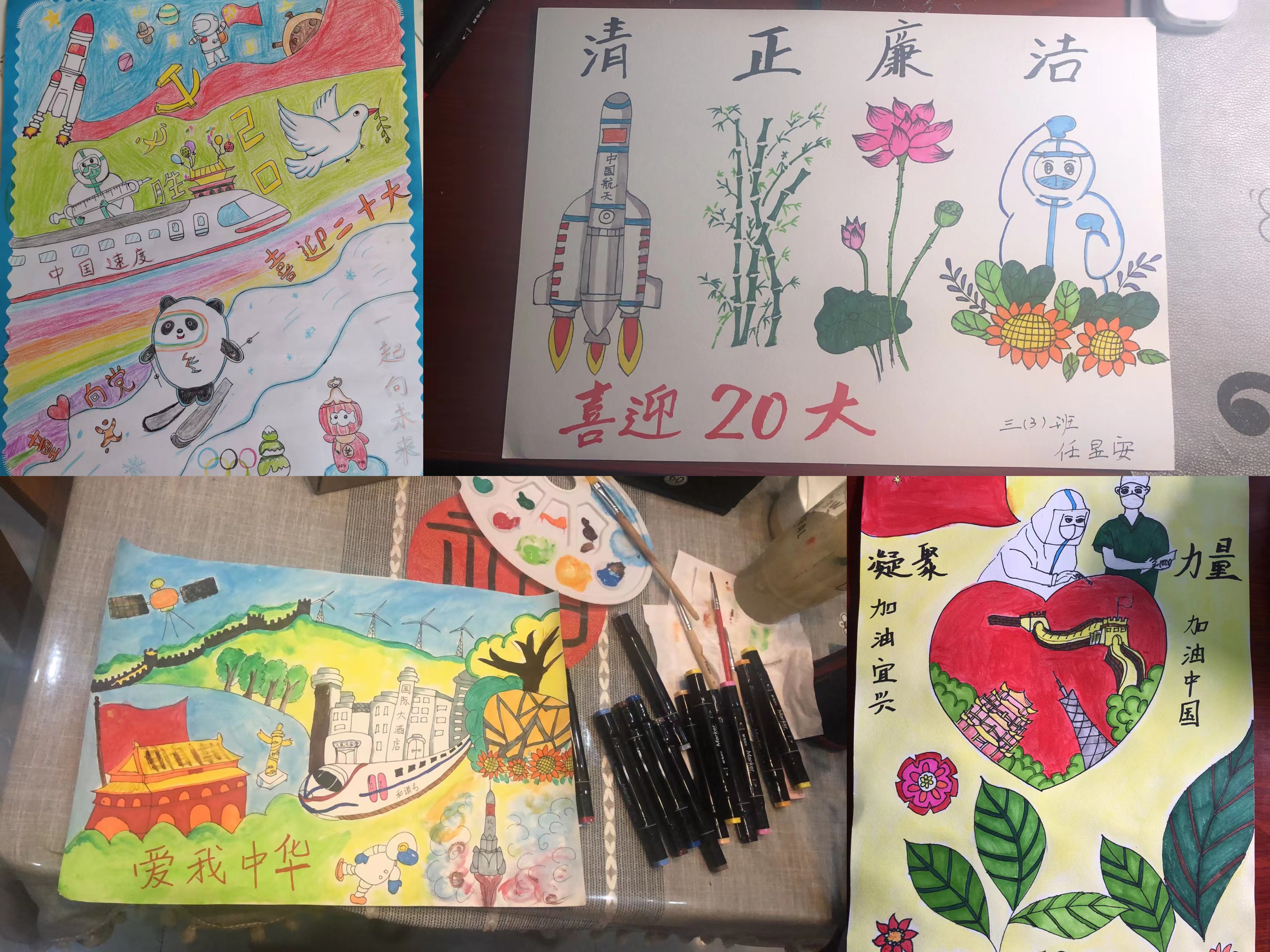 兴发xf(中国区)游戏有限公司