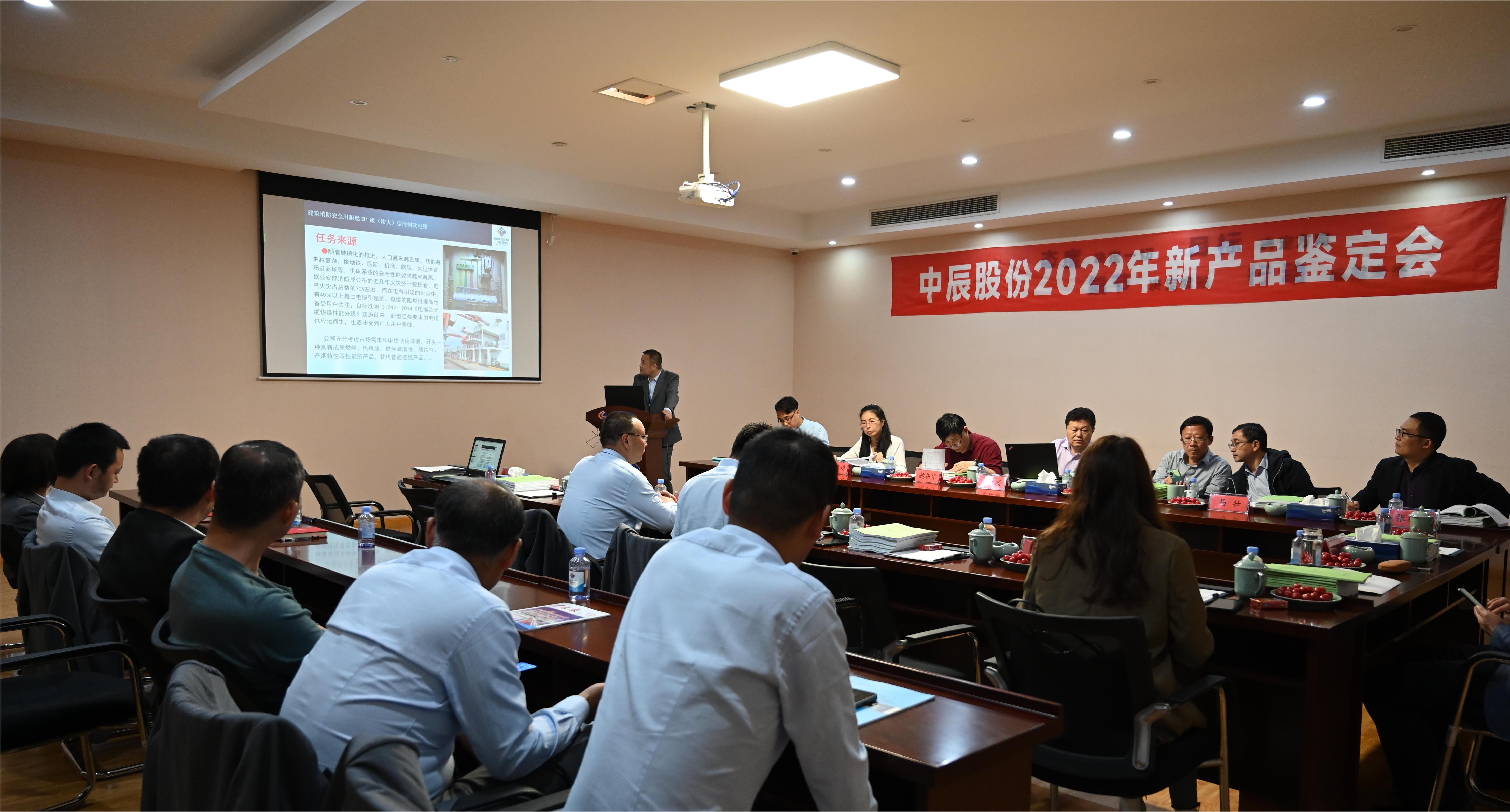 兴发xf(中国区)游戏有限公司